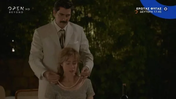 Έρωτας Φυγάς: Η Αλεξάνδρα οδηγείται με το ζόρι στην εκκλησία