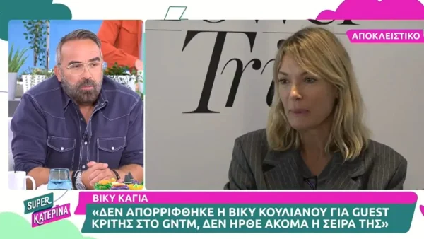 «Είμαι στο χώρο από 14 χρονών...» - Η αποστομωτική απάντηση της Βίκυς Καγιά στην Ραμόνα Βλαντή