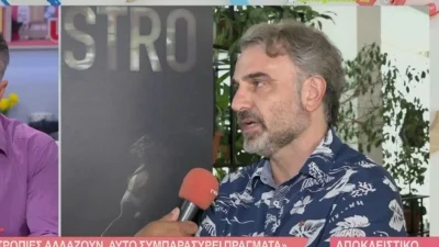 Χαμογέλα και Πάλι: Η αντίδραση του Φάνη Μουρατίδη όταν τον ρώτησαν για τον Φιλιππίδη λόγω της Άννας Μαρίας Παπαχαραλάμπους