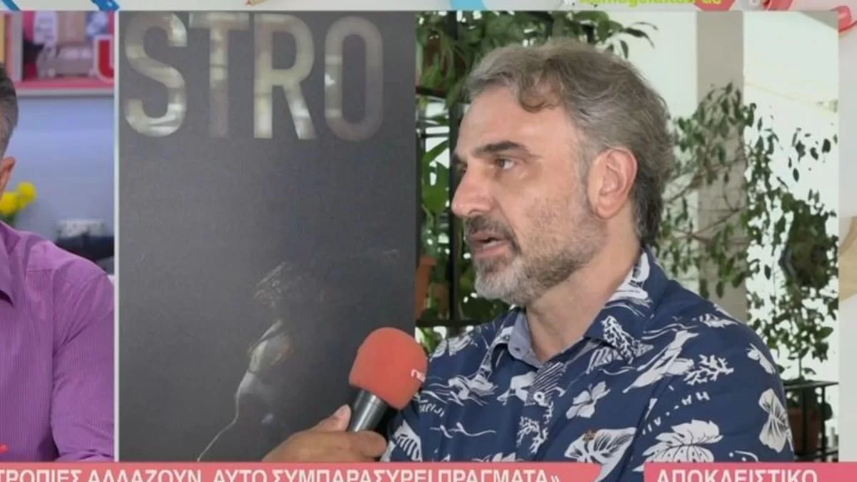 Χαμογέλα και Πάλι: Η αντίδραση του Φάνη Μουρατίδη όταν τον ρώτησαν για τον Φιλιππίδη λόγω της Άννας Μαρίας Παπαχαραλάμπους