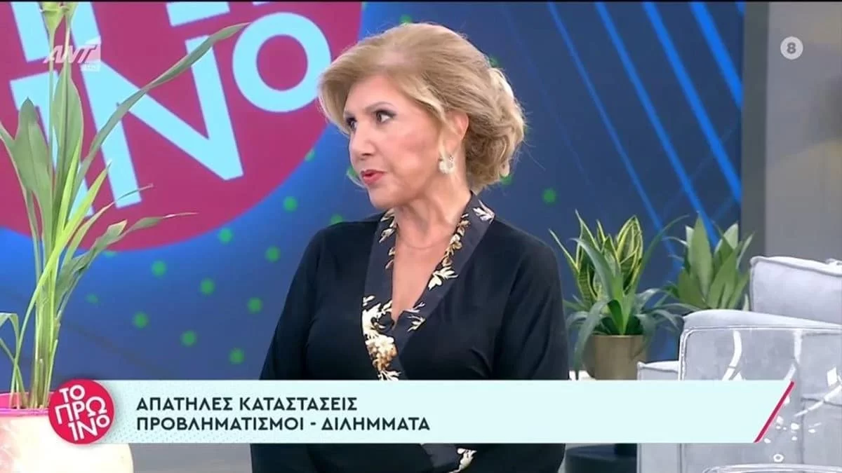 «Από το απόγευμα και μετά...» - Δύσκολο Σάββατο για 3 ζώδια σύμφωνα με την Λίτσα Πατέρα