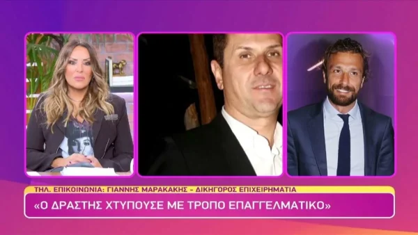 Γιάννης Μάρκου: «Είχε θανατηφόρο πρόθεση ο δράστης» - Οι πρώτες δηλώσεις του δικηγόρου του μετά την άγρια επίθεση που δέχτηκε στην Βαρυμπόμπη