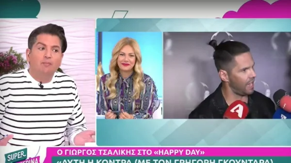 «Έχει και παιδιά ο άνθρωπος» - Έξαλλος ο Γιάννης Πουλόπουλος με τα σχόλια του Δημήτρη Παπανώτα για τον Γρηγόρη Γκουντάρα