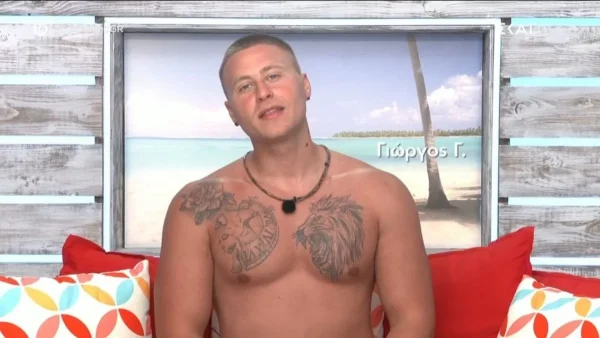 Love Island: «Θέλω και εγώ ένα φιλάκι» - Φανερά απογοητευμένος ο single Γιώργος Γεωργίου