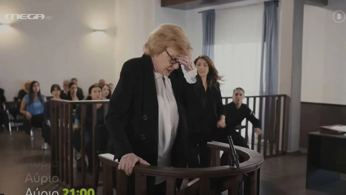 Η Γη της Ελιάς: Η Μαρία καταρρέει μέσα στην δικαστική αίθουσα