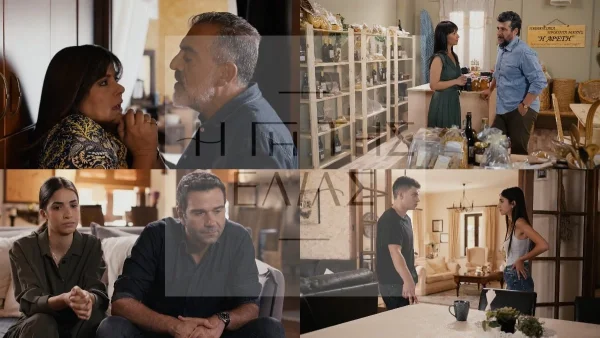 Η Γη της Ελιάς: Το γυαλί ράγισε και δεν ξανακολλάει - Οριστικός χωρισμός για αγαπημένο ζευγάρι