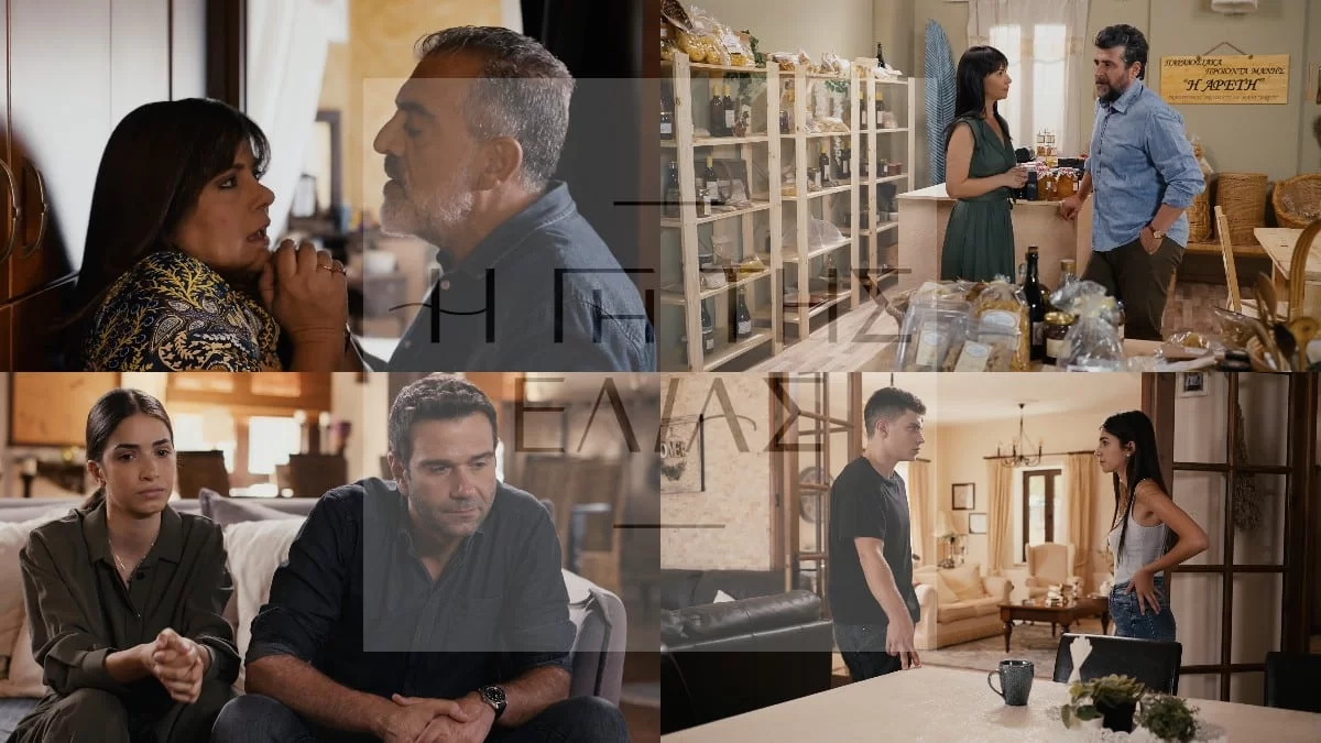 Η Γη της Ελιάς: Το γυαλί ράγισε και δεν ξανακολλάει - Οριστικός χωρισμός για αγαπημένο ζευγάρι