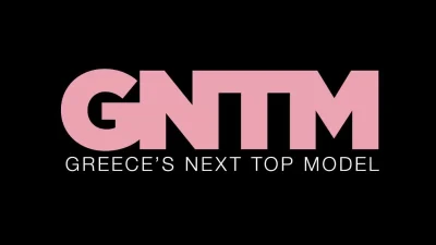Συνελήφθη νικήτρια του GNTM - Παρέσυρε μηχανάκι με το αυτοκίνητο της! Νεκρός ο οδηγός