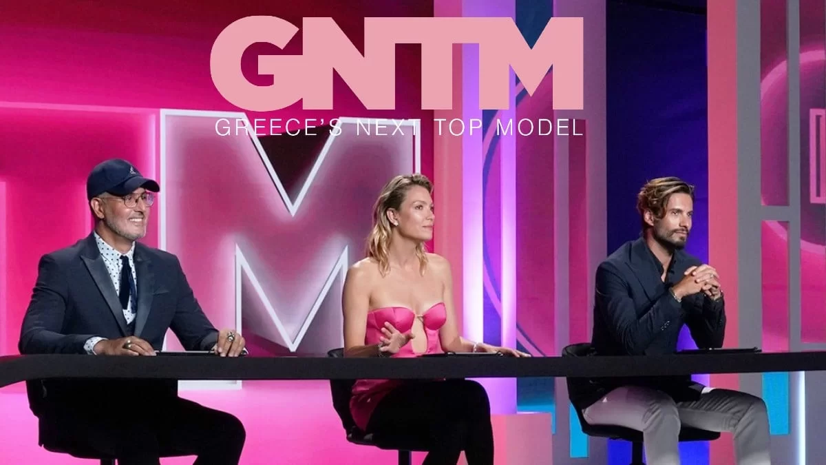 Δεν ξαναβγαίνει στον αέρα το GNTM - Η απόφαση του STAR