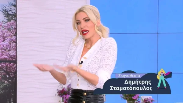 Εκτός Super Κατερίνας ο Γρηγόρης Γκουντάρας - Τι συνέβη