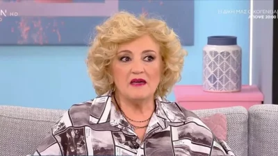 «Τους έδιναν ένα σάντουιτς για να...» - Σοκάρουν οι καταγγελίες της Υρώς Μανέ για τον χώρο του θεάματος