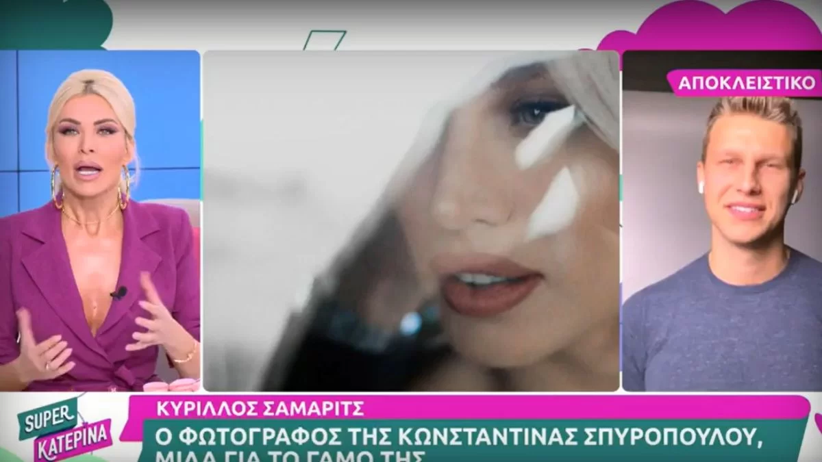 "Με τον Βασίλη έχω περάσει κάποια χρόνια της ζωής μου και..." - Η δήλωση της Κατερίνας Καινούργιου για τον Σταθοκωστόπουλο