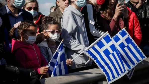 Αλλάζει ο καιρός αυτήν την εβδομάδα - Μέχρι πόσους βαθμούς θα φτάσει η θερμοκρασία την 28η Οκτωβρίου