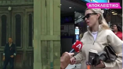 «Η καριέρα μου πήγε τέλεια, δεν τη χρειάζομαι» - Η απάντηση της Γαρυφαλλιάς Καληφώνη μετά την κόντρα της με την Καγιά