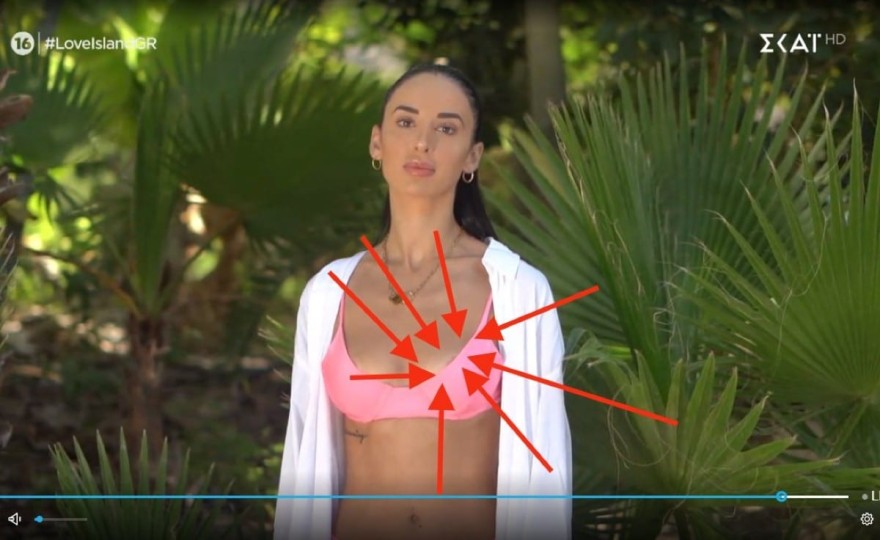 Απρεπές πλάνο στο Love Island