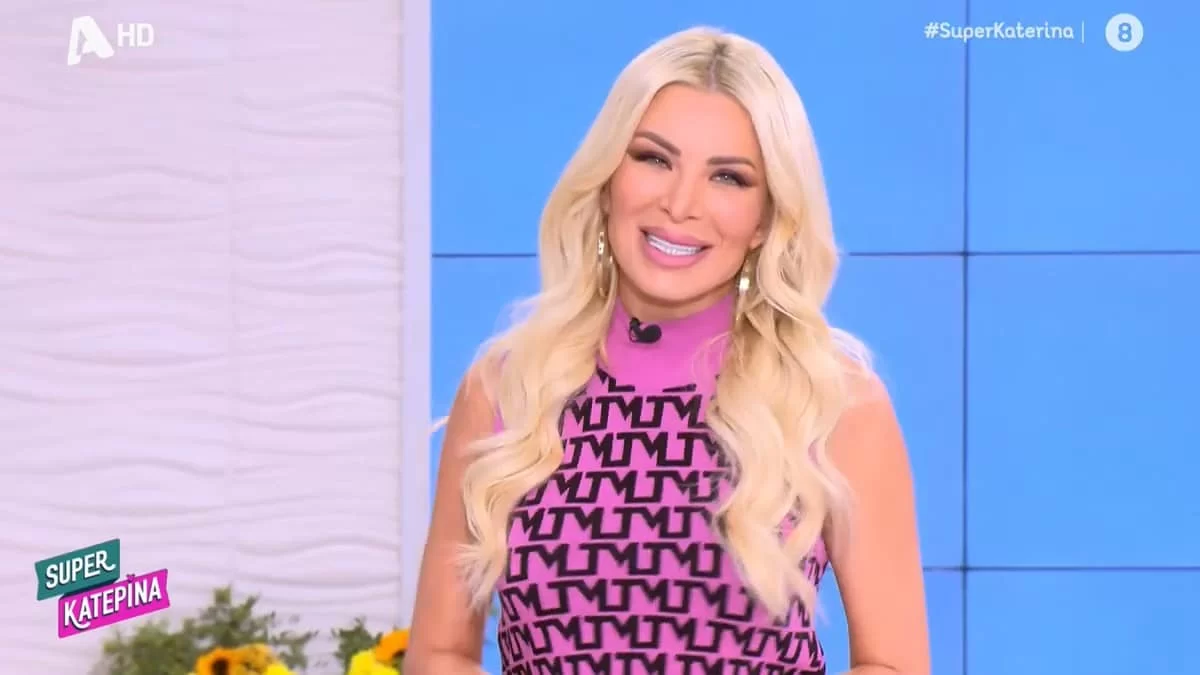 «Βλέπετε είμαστε large και...» - Οι ευχές της Κατερίνας Καινούργιου σε Κωνσταντίνα Σπυροπούλου και Βασίλη Σταθοκωστόπουλου για τον γάμο τους 