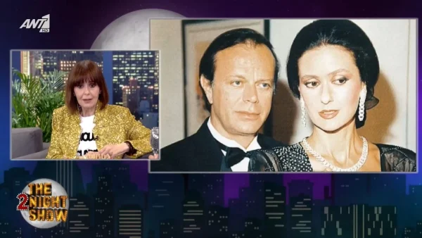 «Νομίζω ότι πρέπει να έχει θέμα...» - Η απάντηση της Κάτιας Δανδουλάκη στις δηλώσεις του Χρήστου Πολίτη