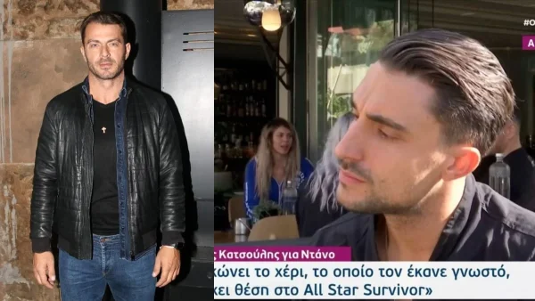 «Δαγκώνει το χέρι που τον έκανε γνωστό» -  Ασύλληπτο "άδειασμα" του Σάκη Κατσούλη στον Γιώργο Αγγελόπουλο