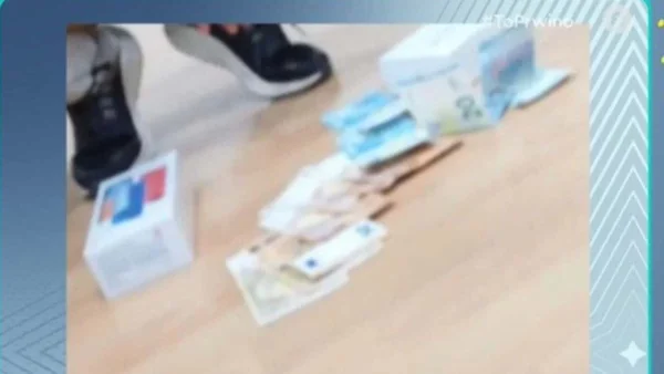 Κολωνός: Φωτογραφίες ντοκουμέντο με τα 50ευρα και τα ακριβά κινητά της 12χρονης