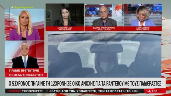 Κολωνός: Αποκάλυψη "βόμβα" από τον Βασίλη Λαμπρόπουλο για την υπόθεση - Τα στοιχεία που "καίνε" την μητέρα της 12χρονης