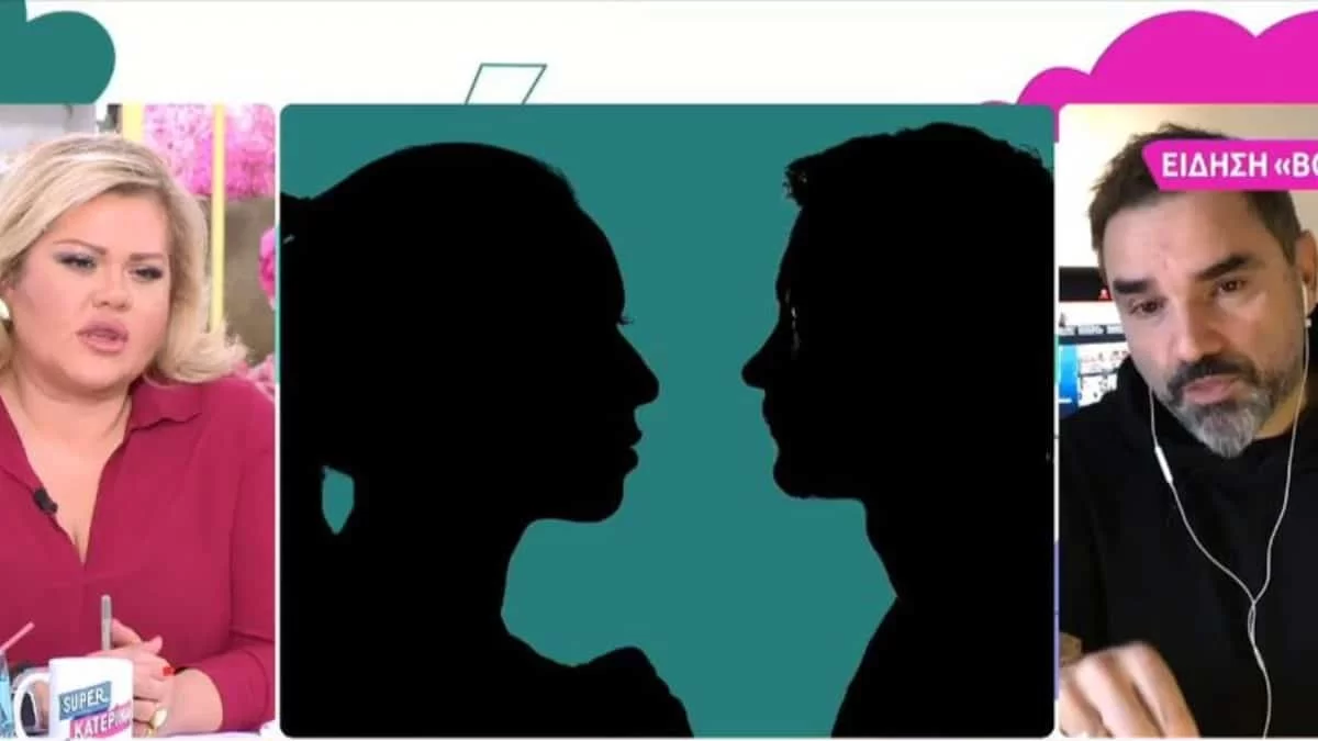 Κολωνός: Χορεύτρια πλησίασε την 12χρονη για να την "δωρίσει" στον άντρα της - Ανατροπή στην υπόθεση της ανήλικης