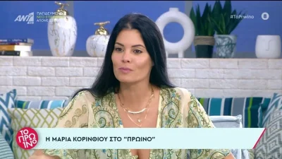 «Έγραψαν ότι πήρα φάρμακα, έχω  κινηθεί δικαστικώς» - Ξεσπά η Μαρία Κορινθίου για τα fake news που κυκλοφόρησαν στο διαδίκτυο