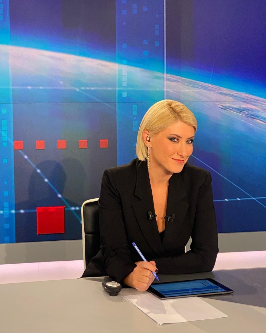 ΣΚΑΙ δελτίο ειδήσεων Σία Κοσιώνη