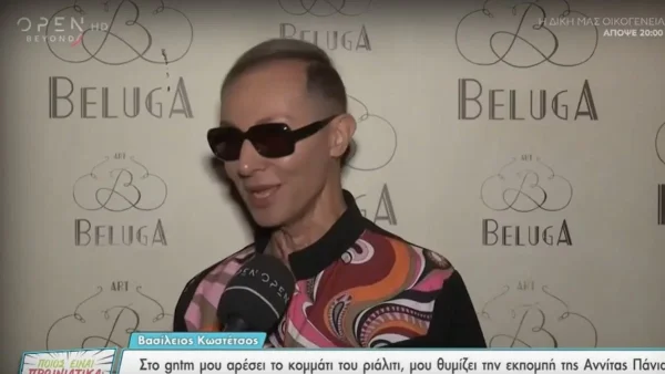 «Καλύτερα να πήγαινε παρουσιάστρια η Αννίτα Πάνια» - Ο Βασίλειος Κωστέτσος "ξεφτίλισε" το GNTM 5 και την Βίκυ Καγιά