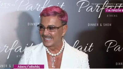 «Με αυτό το look δεν πρόκειται να πάει ούτε...» - Τα νέα "καρφιά" του Λάκη Γαβαλά στην Σοφία Χατζηπαντελή