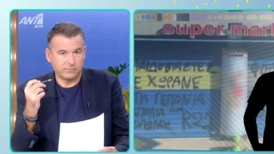 Κολωνός: «Θα σας πω κάτι που συμβαίνει τώρα» - Άναυδοι στο Πρωινό με την αποκάλυψη του Γιώργου Λιάγκα