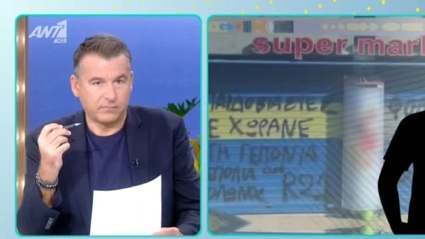 Κολωνός: «Θα σας πω κάτι που συμβαίνει τώρα» - Άναυδοι στο Πρωινό με την αποκάλυψη του Γιώργου Λιάγκα