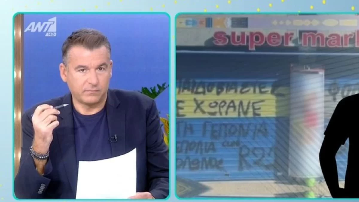 Κολωνός: «Θα σας πω κάτι που συμβαίνει τώρα» - Άναυδοι στο Πρωινό με την αποκάλυψη του Γιώργου Λιάγκα