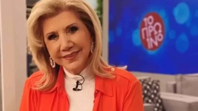 Άσχημο ξεκίνημα του Οκτωβρίου για 7 συγκεκριμένα ζώδια - Η Λίτσα Πατέρα μετέφερε όλε τις λεπτομέρειες