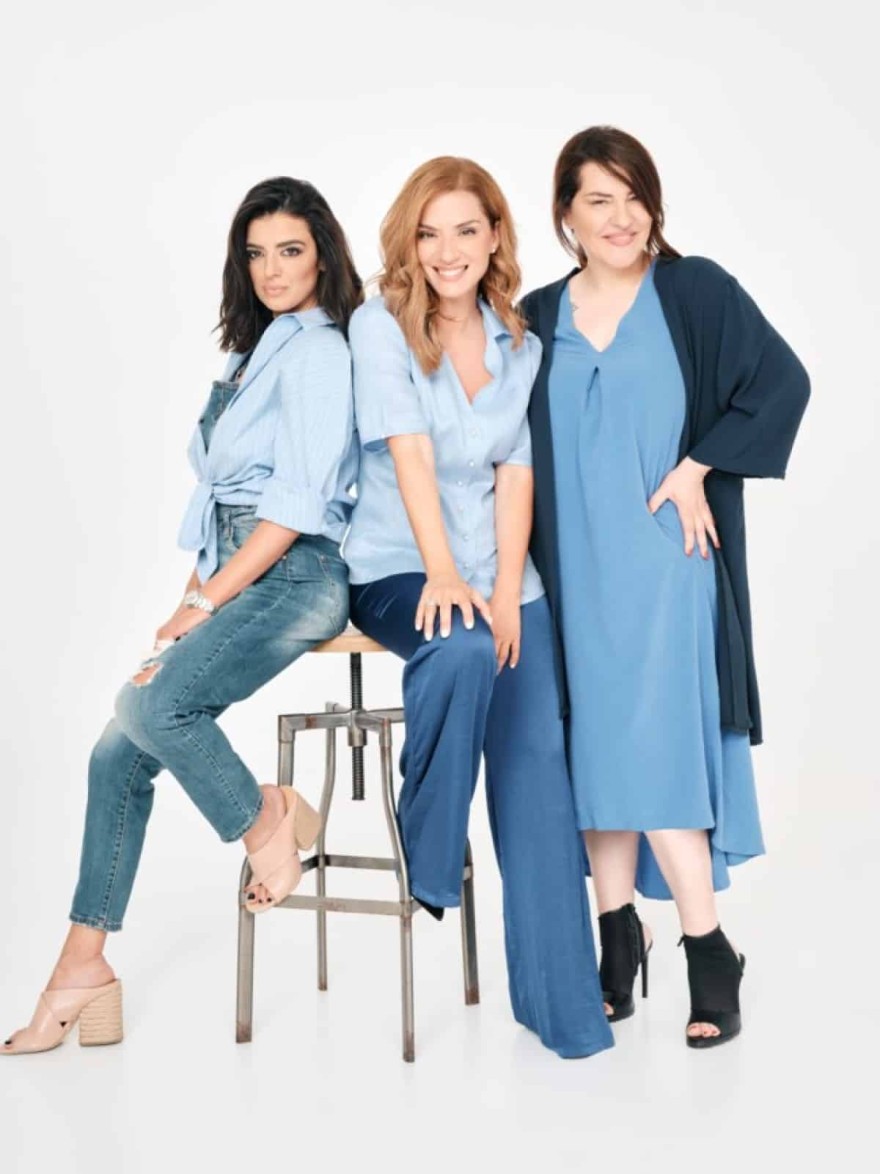 Λασκαράκη Τσιμιτσέλης Μαίρη Μαίρη Μαίρη