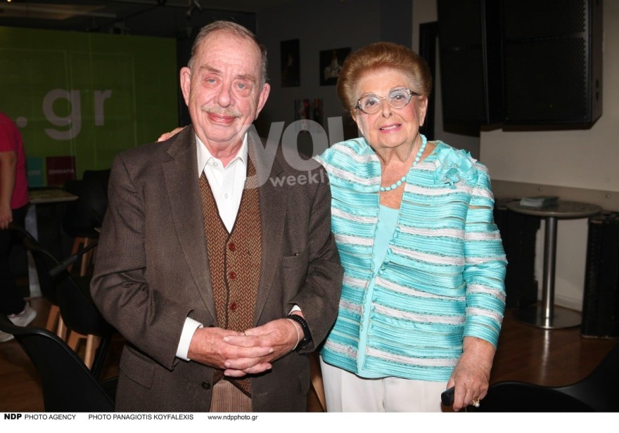 Ηλίας Μαμαλάκης Βέφα Αλεξιάδου