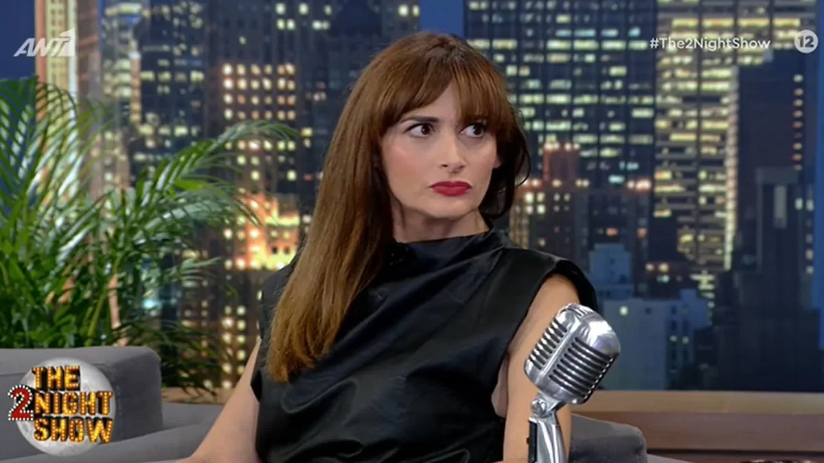 "Κόλαφος" η Μαρία Κωνσταντάκη: «Δεν συμπαθώ όλους τους ανθρώπους, μου φαίνονται αφόρητοι»