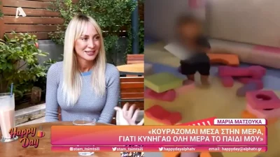 «Από την αρχή της εγκυμοσύνης διαγνώστηκα με...» - Η εξομολόγηση της Μαρίας Ματσούκα για τις δυσκολίες που βίωσε πριν γεννήσει