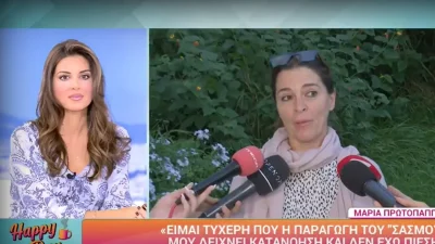«Έχω αρχίσει να ξεχνάω πράγματα...» - Η συγκινητική εξομολόγηση της πρωταγωνίστριας του Σασμού, Μαρίας Πρωτόπαππα