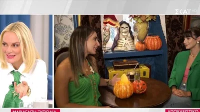 «Είναι χαζό να τσακωθώ με μια μεγάλη γυναίκα» - Το αδιανόητο σχόλιο της Μαριαγάπης Ξυπολιά για την Βίκυ Καγιά