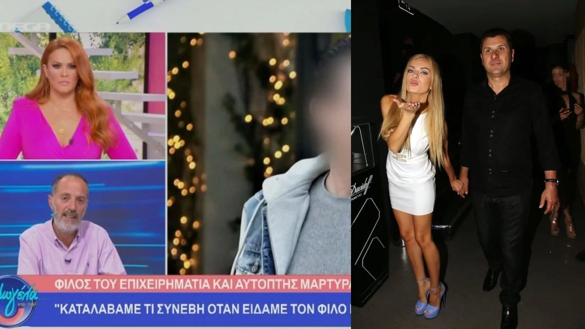 «Είδαμε να έρχεται προς το μέρος μας γεμάτος...» - Συγκλονίζει φίλος του Γιάννη Μάρκου που ήταν μπροστά στην επίθεση