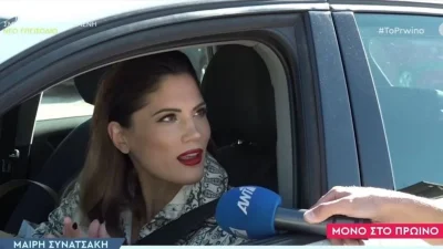 «Με πέτυχε η εγκυμοσύνη σε πολύ βαρύ κλίμα» - Η απάντηση της Μαίρης Συνατσάκη για τον γάμο με τον Ίαν Στρατή