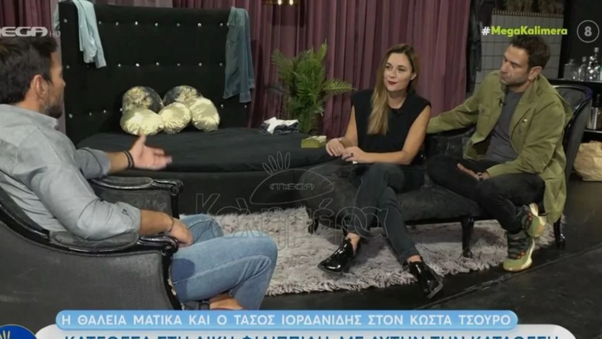 Θάλεια Ματίκα: «Με την κατάθεσή μου αυτή...» - Η κουμπάρα του Πέτρου Φιλιππίδη μίλησε για την δίκη