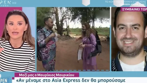 «Πρέπει να κλείσω» - Ξέσπασε σε κλάματα ο Μαυρίκιος Μαυρικίου στον αέρα του Open Weekend