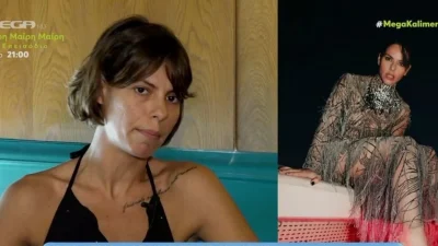 «Δεν έχει ιδέα από μόδα, είναι αδιάφορη» - Η Μέγκι Ντρίο "έσφαξε" με το γάντι την Έλενα Γαλύφα