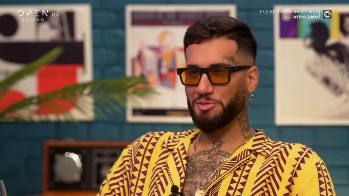 «Βλέπεις τον έρωτα στα μάτια της...» - Ο Mente Fuerte "σπάει" τη σιωπή του για την σχέση του με την Μαρία Σολωμού