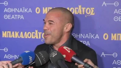 Μιχάλης Ζαμπίδης: Η βάφτιση και οι νονοί των διδύμων - Ανακοίνωσε τα ευχάριστα στον "αέρα" του Happy Day