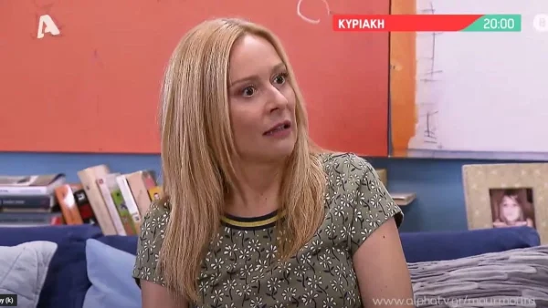 Μην αρχίζεις την μουρμούρα: Ανήσυχοι Μπάμπης και Ξένια! Η Σοφία και ο Χάρης έχουν εξαφανιστεί