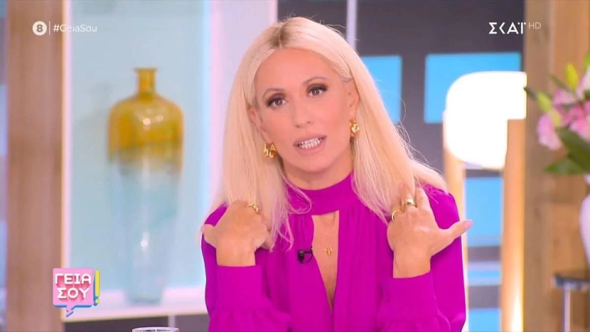 Έκτακτες εξελίξεις με την εκπομπή της Μαρίας Μπακοδήμου - Τι συμβαίνει;