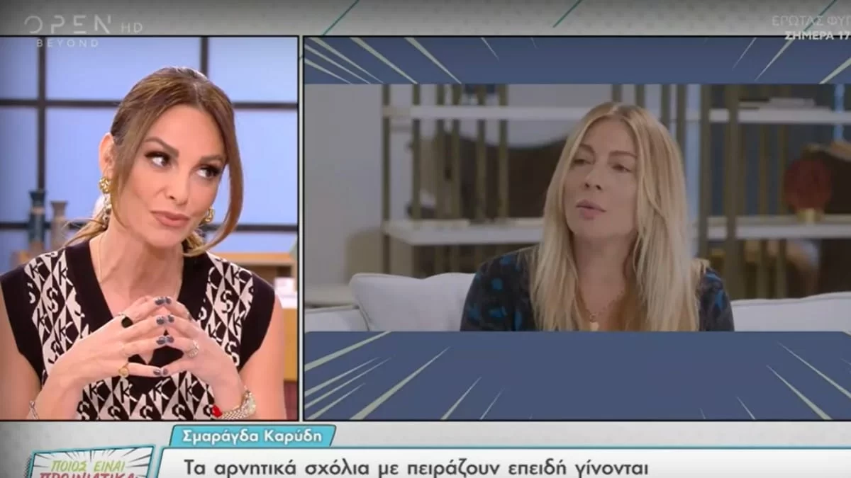 «Είναι μαχαιριά στην καρδιά! Εγώ έχω ακούσει...» - Η εξομολόγηση της Μπέτυς Μαγγίρα για τα απρεπή σχόλια που έχει δεχτεί για την εμφάνισή της