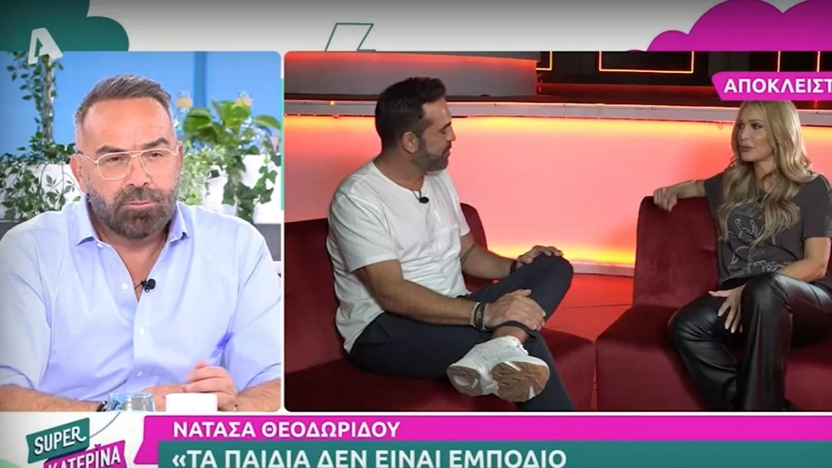 «Από το δεύτερο διαζύγιό μου και μετά...» - Η εξομολόγηση της Νατάσας Θεοδωρίδου για την προσωπική της ζωή